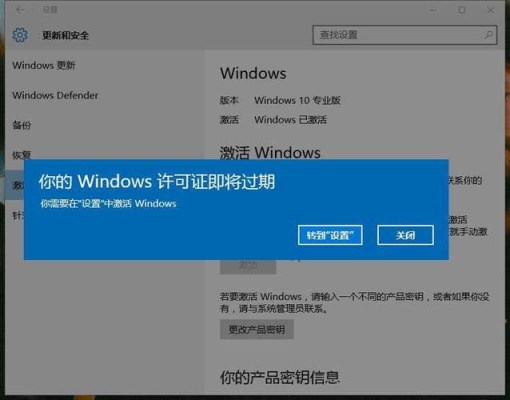 从网上下载的win7系统安装完后还要激活吗？装win7系统要多久