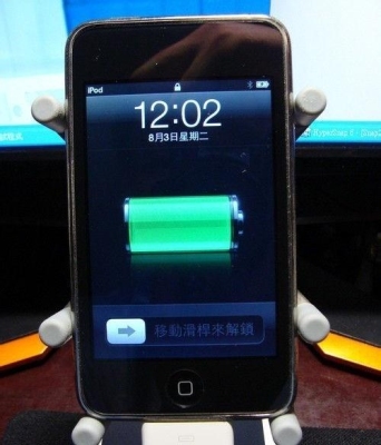 你们iPhone4S充满电要多久？iphone4s充电充多久