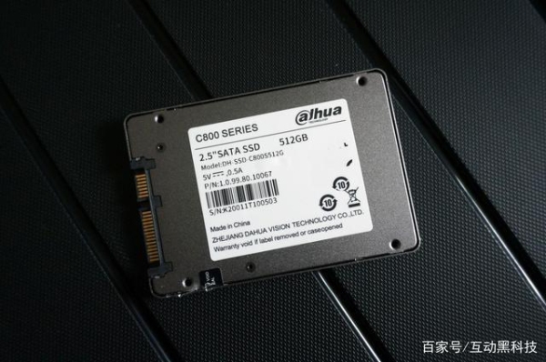 固态硬盘使用时间？ssd 能保存多久