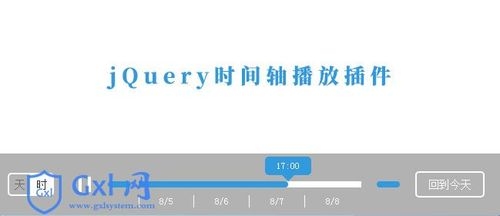 jq如何设置延迟动画？jquery时间多久