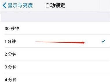 苹果恢复出厂设置出现时间密码是多少？iphone4恢复出厂设置要多久