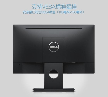 dell显示器凭什么保修？dell显示器保修多久