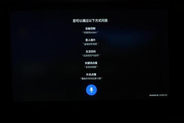 为什么我的手机看视频看着看着就自动关机，这是什么问题？智能手机看电影可以看多久