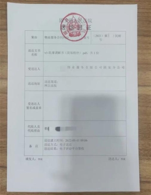 不起诉决定书签发时间与送达时间？写文书一般会花多久啊