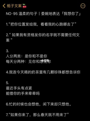 我也在想你的文案？微分赚文章多久可以删除