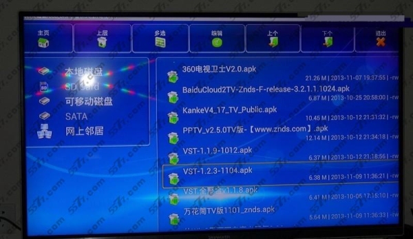 网络机顶盒能看几年？vst全聚合还能用多久