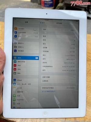 ipad5充电参数？iPhone5用iPad充电需要多久