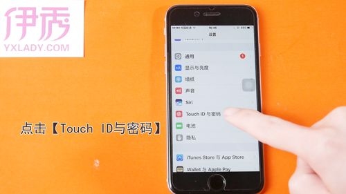 苹果官网重设密码需要几天？iphone官方解锁要多久