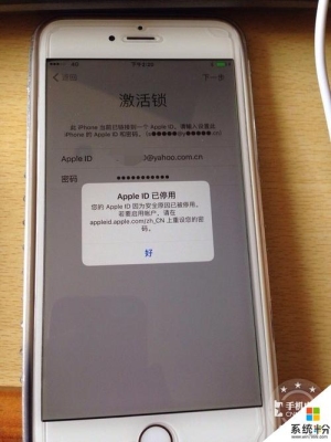 iphone14pro密码输错多少次会停用？苹果密码错误停用多久