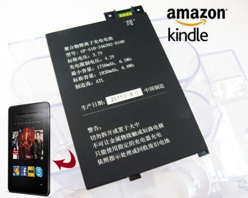 kindle电池寿命？kindle3电池能用多久