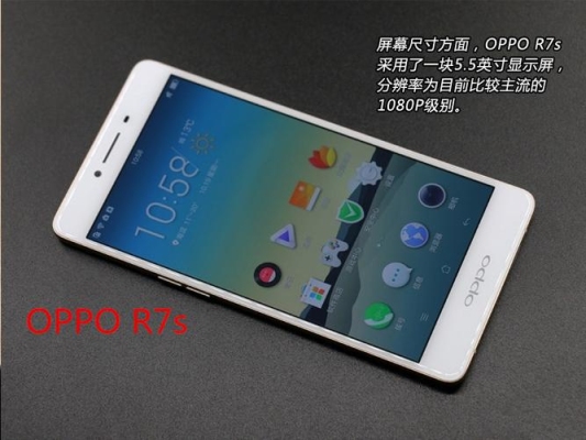 oppo手机发行顺序？oppor7s能持续播放多久