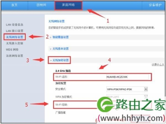 路由器wifi怎么定时关闭？无线路由器多久关一次