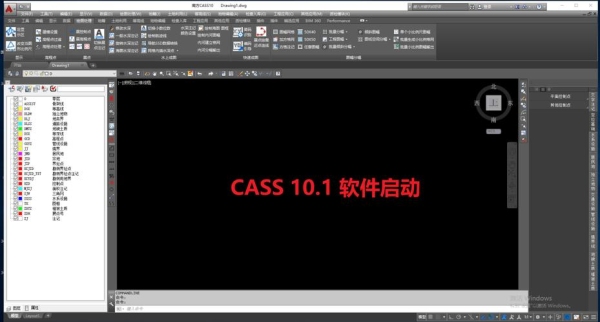 安装CASS9.1显示，很抱歉？9.1安装后多久