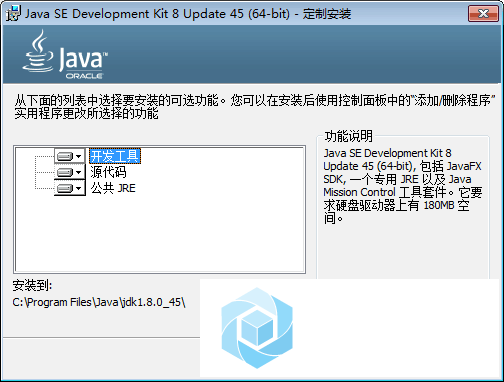 ug12.0安装时系统提示:有一Java安装文件正在安装，后来下载的没法安装怎么解决？java安装需要多久