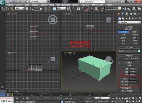 一般学3D建模多久能上手？3dmax要学习多久