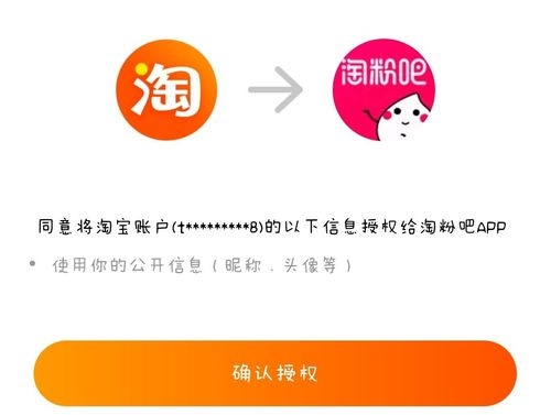 淘宝苹果激活未使用可靠吗？淘宝买的激活码能用多久