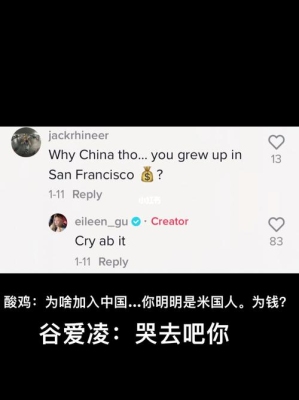 cry什么意思？cry it out多久见效