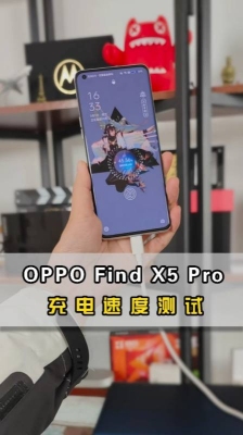 x5pro充电50分钟都充不满？x5pro第一次充电要多久