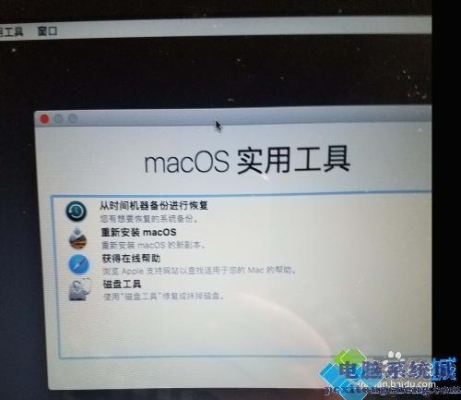 苹果官方维修mac需要多长时间？修个硬盘需要多久