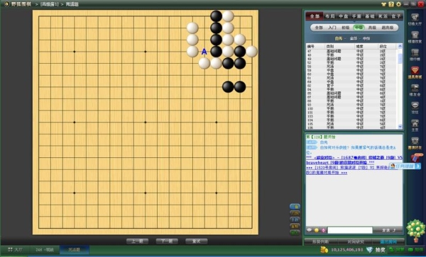 为什么野狐围棋总是掉线？qq围棋掉线多久算输