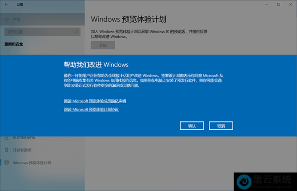 win11更新完大概需要多久重启时间？windows重启网卡要多久