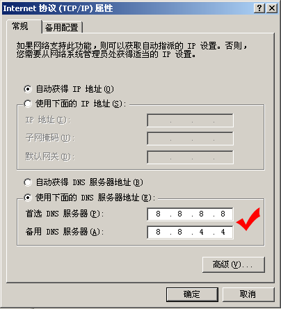 如何解决电信ip刷新？电信adsl动态ip多久换ip