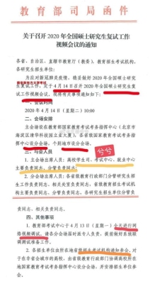 一般公司初试后多久会通知复试呀？找到工作的周期一般是多久