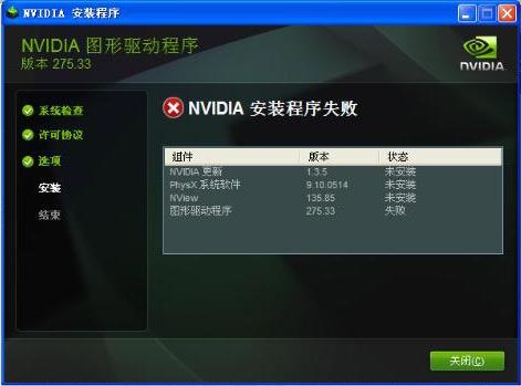 怎么更新显卡驱动？inter官方更新显卡驱动多久