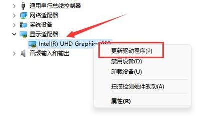 怎么更新显卡驱动？inter官方更新显卡驱动多久