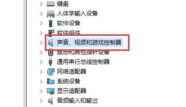 安装声卡驱动的正确方法？声卡驱动安装要多久