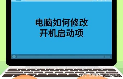 电脑按了开机键以后很久以后才启动是怎么回事？电脑一开机就启动修复需要多久