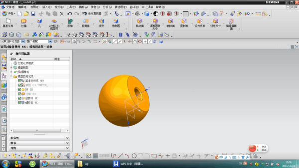 会了solidworks再学ug快不？SW绘画软件要学多久