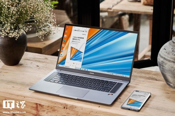 荣耀magicbook16pro停产了么？笔记本多久会停产