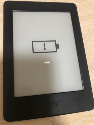 kindle没电了再充电开不了机？kindle没电充多久开机