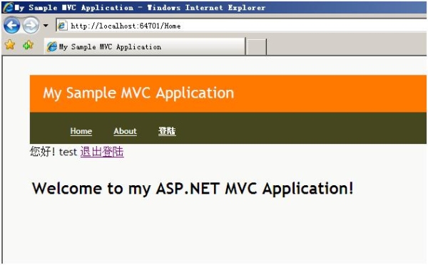 用asp.netmvc开发一个网站有什么好处，不要复制来？asp.net mvc 学会多久