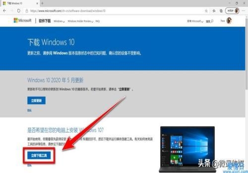 win7卡顿升级到win10会怎样？win7升到win10要多久