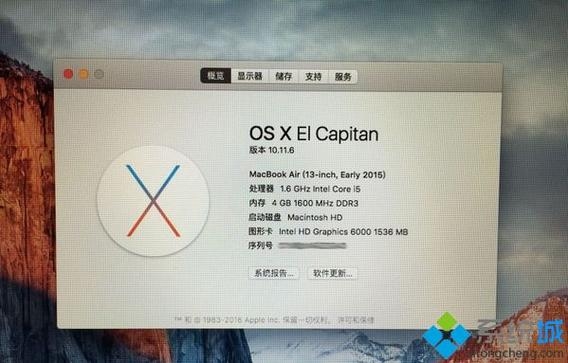 苹果电脑下载Windows 10光盘映像(ISO文件)需要多长时间？mac10.11重装需要多久