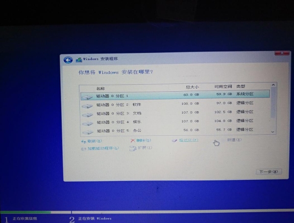 苹果电脑下载Windows 10光盘映像(ISO文件)需要多长时间？mac10.11重装需要多久