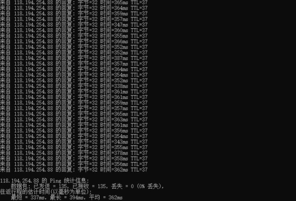 ping延时多少秒算正常？测测你的梦想还有多久能实现