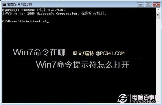 win10网络命令有哪几种？theano test要多久