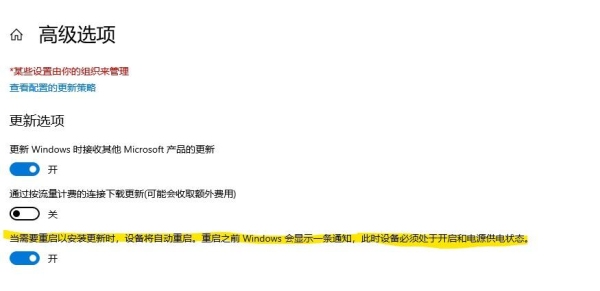 据说OEM预装的Windows家庭中文版只能用一年？产品补丁计划windows多久一次