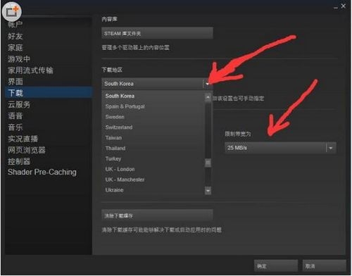 绝地求生的账号怎么注册？申请pubwin2009注册号要多久