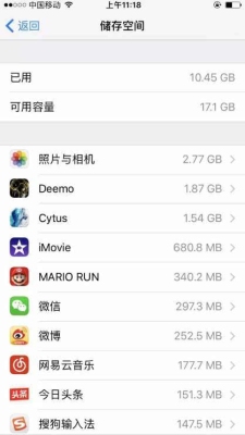 16g内存可以录两个小时视频吗？iphone16g可以录多久视频