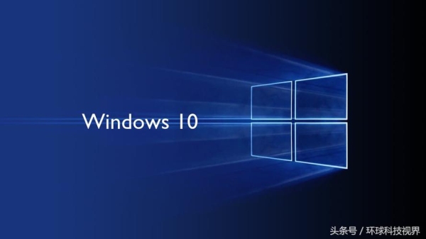 2020年了  win8.1还能升到win10吗？win8.1升级win10 多久