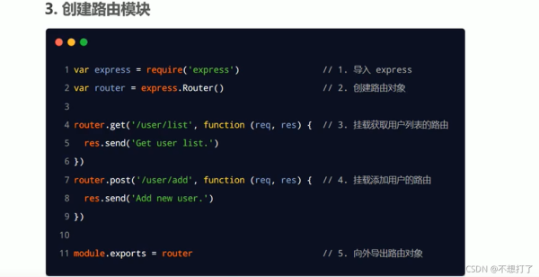 node.js需要学多久？javascript要学多久自学