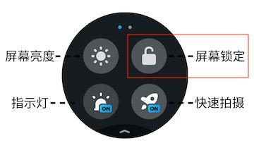 insta360onex2录制时间怎样调整？360电脑专家 内存设置需要多久