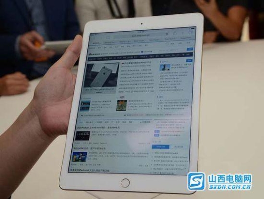 ipadair2无法验证更新原因？ipad更新9.0.2验证要多久