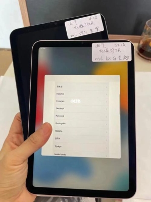 苹果iPadmini2电池待机能用多久？ipad mini2看视频多久