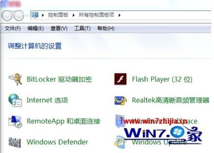 20 为什么360里面没有windows10升级助手？360升级win10免费多久