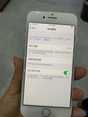 苹果手机正常使用电量能维持多久？iphone7充满电能用多久